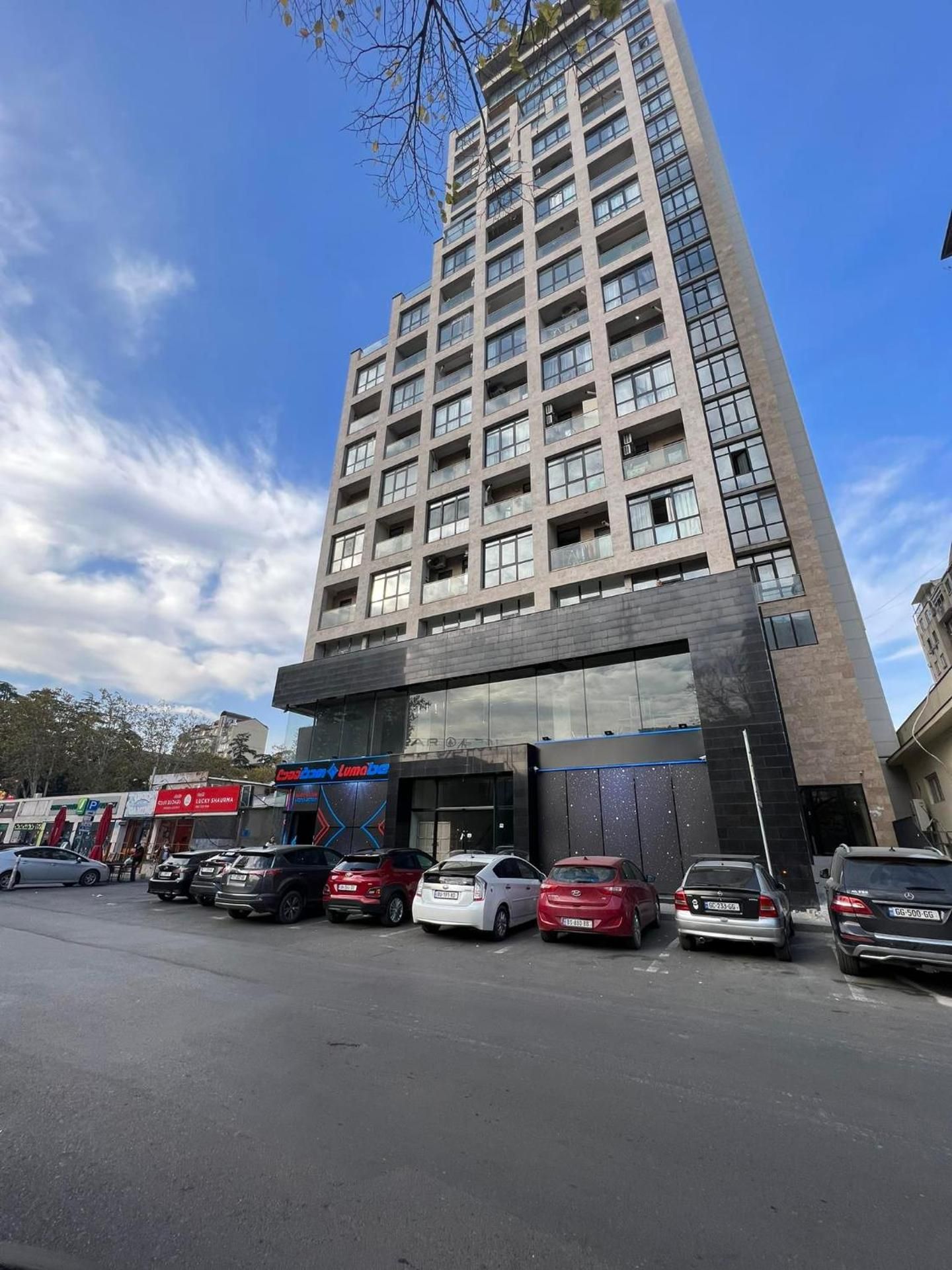Hotel Sky Station