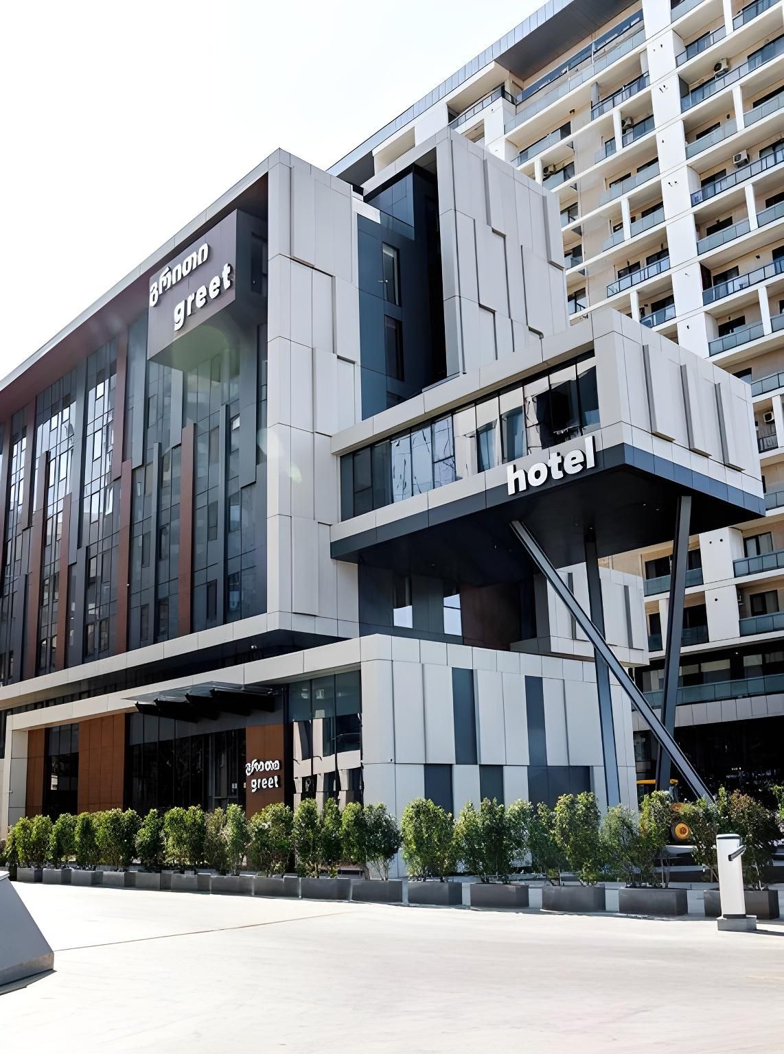 greet Tbilisi Center (Opening November 2024)