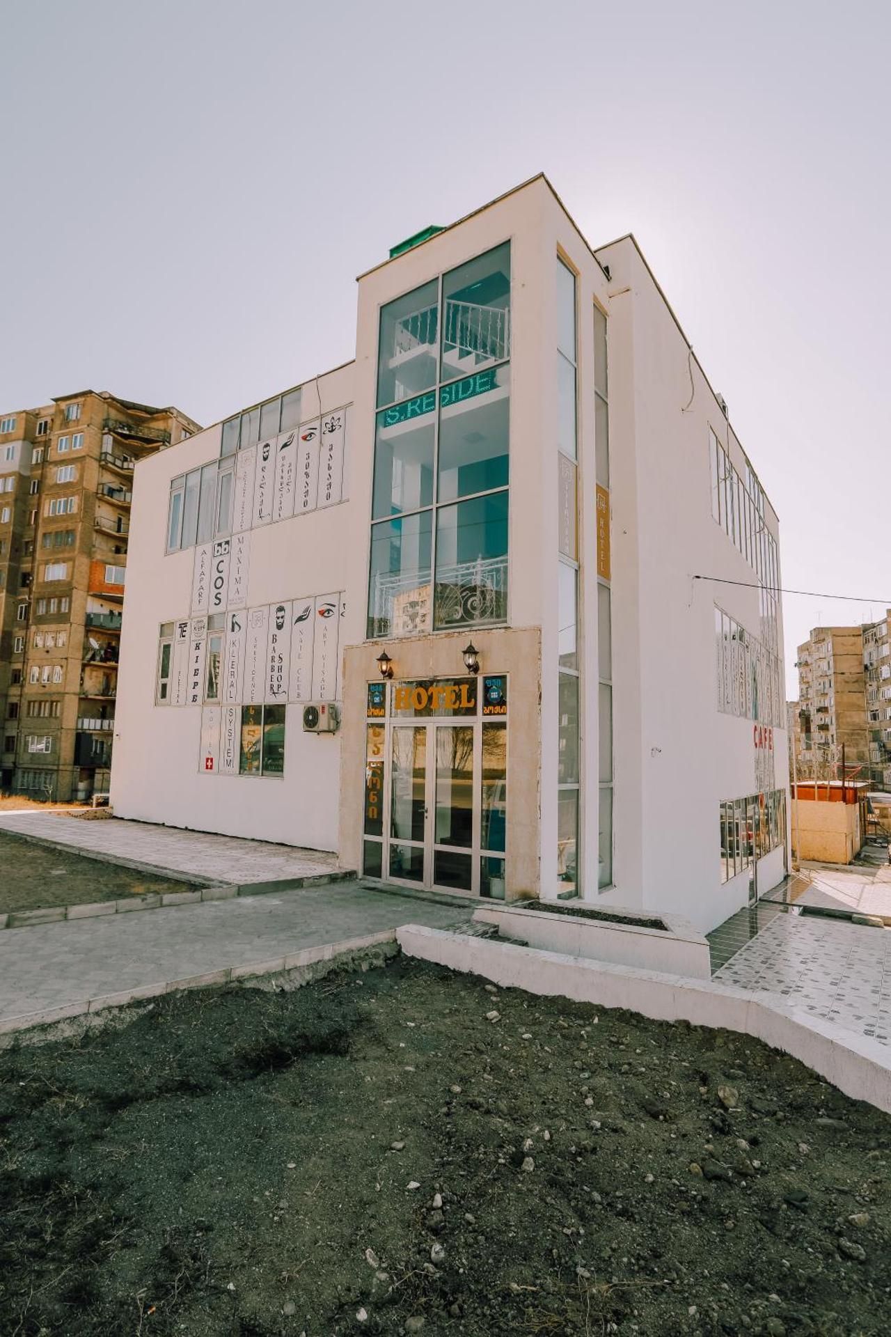 SResidence
