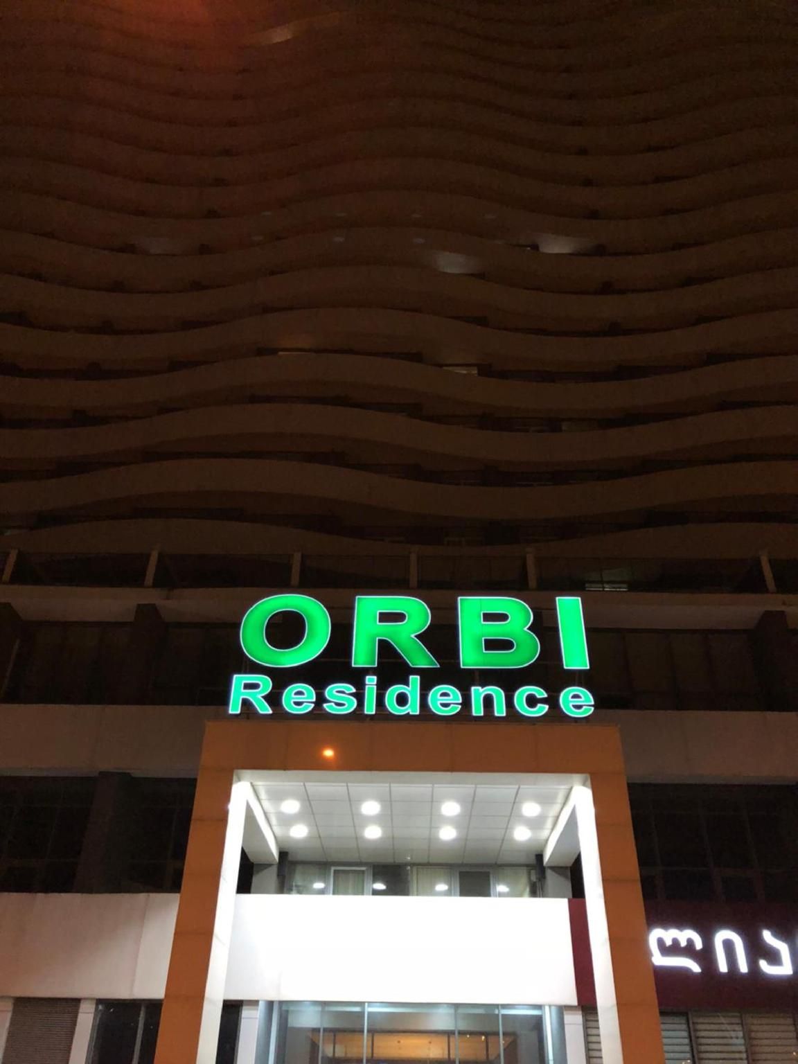 36e730965b884bfff79350381533906c