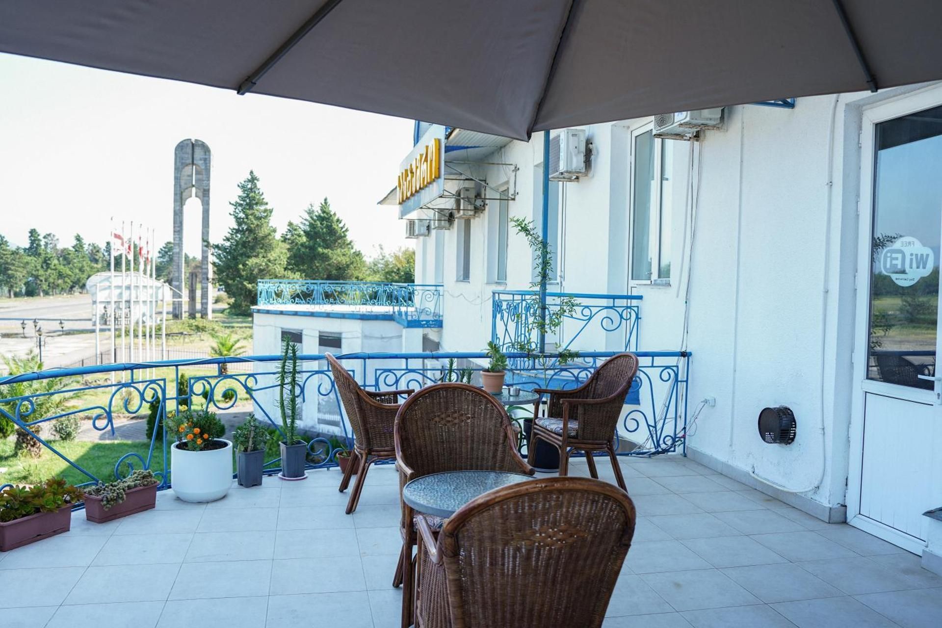 Twin Room with Balcony