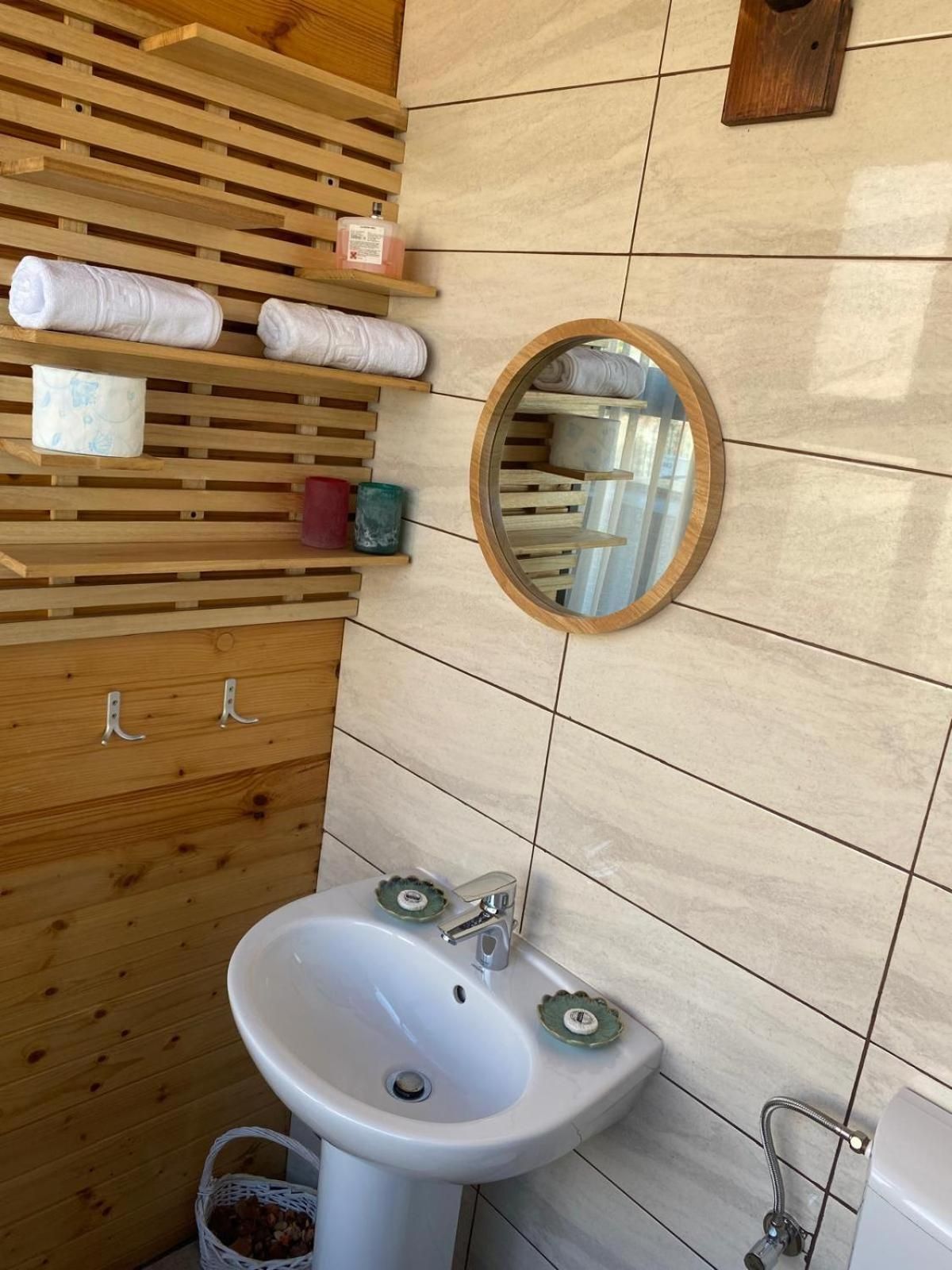 Double Room with Terrace