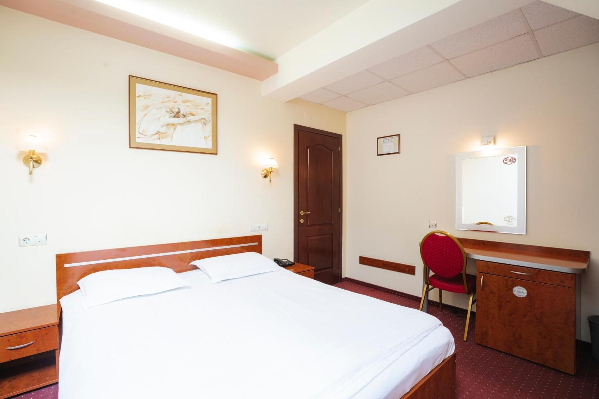 Double Room with Private Bathroom