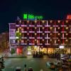 ibis Styles Pitesti Arges