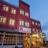 Hotel Nothnagel