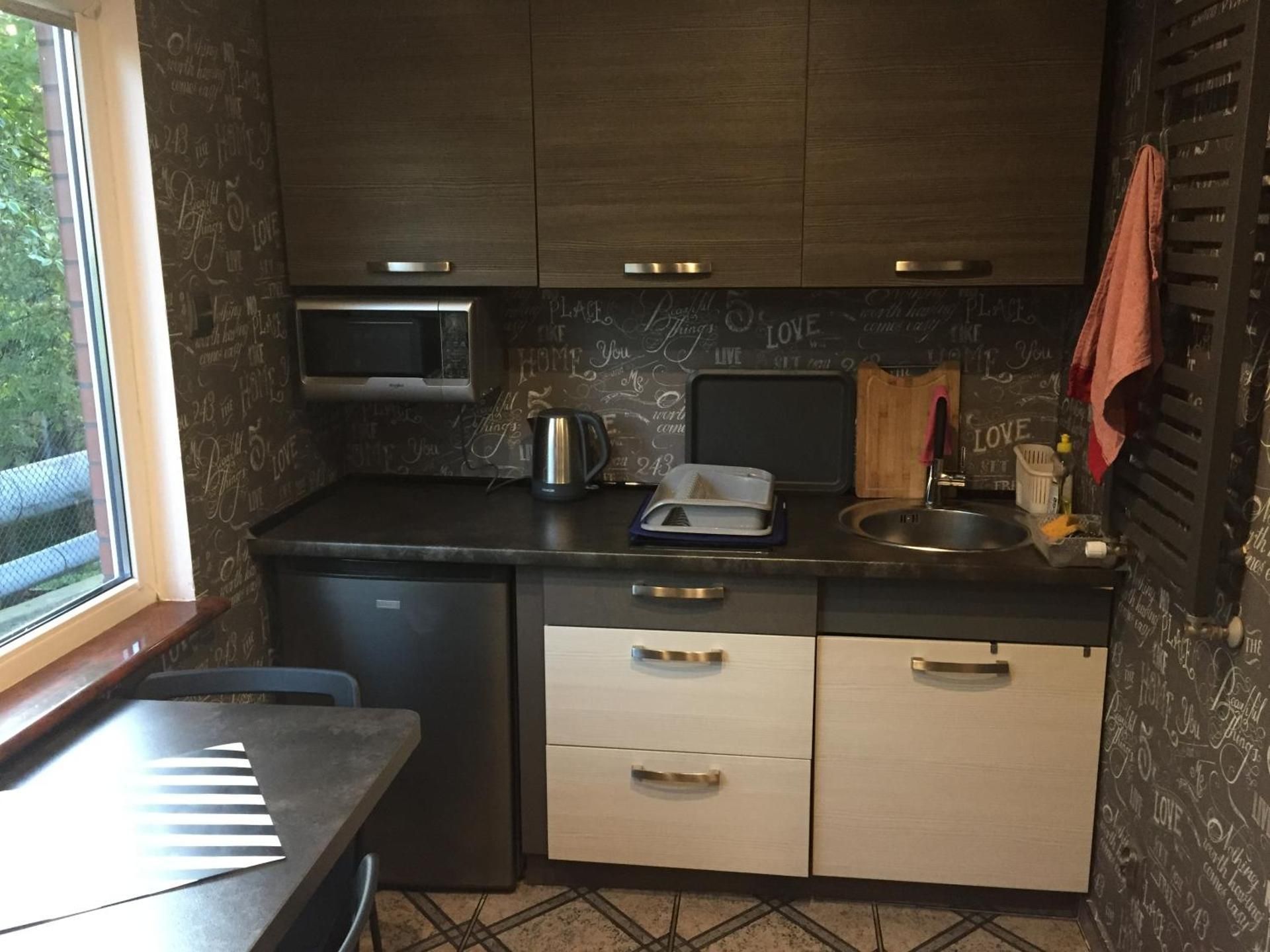 Pokoje Goscinne Ilona