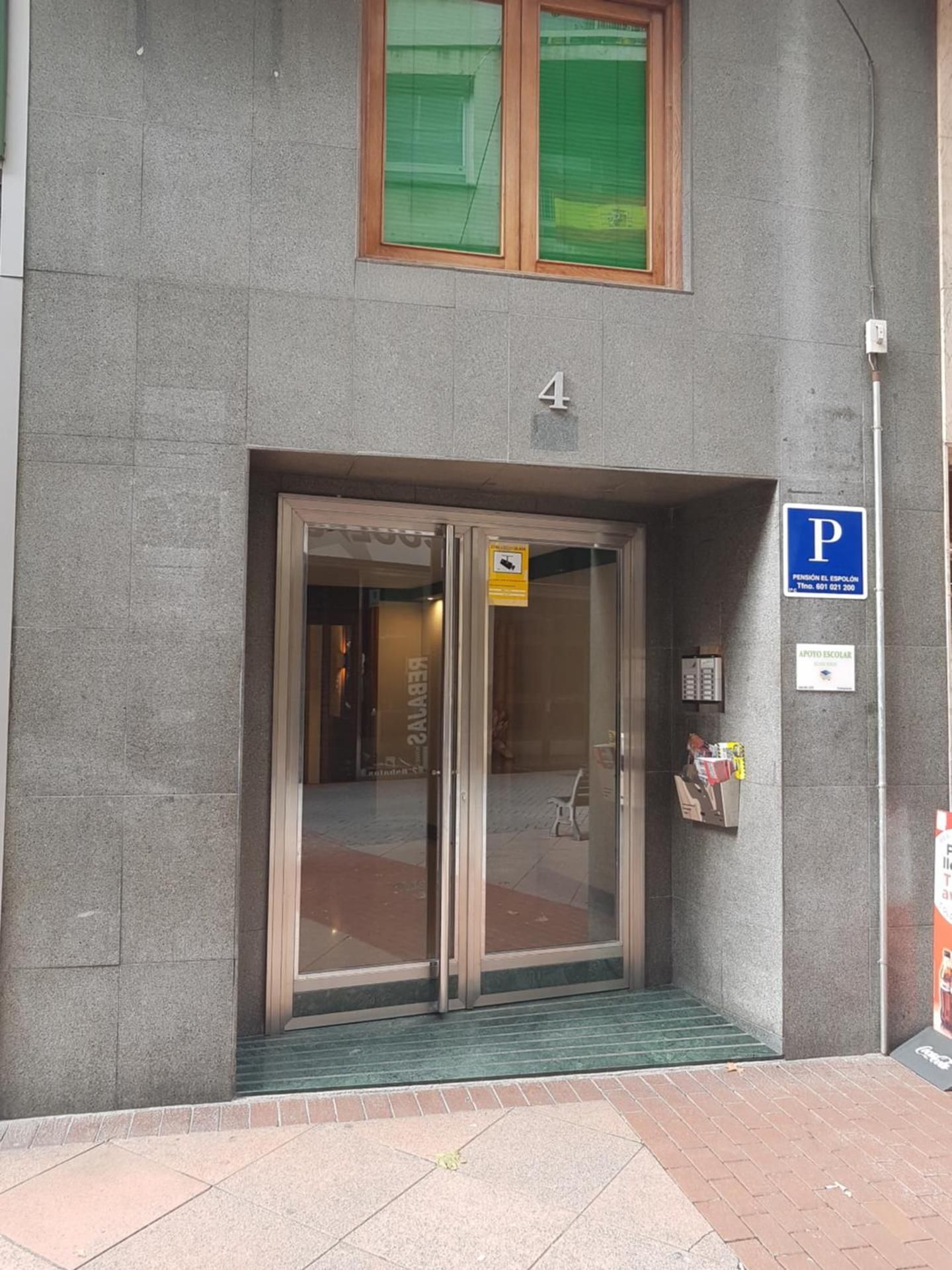 Pension El Espolon