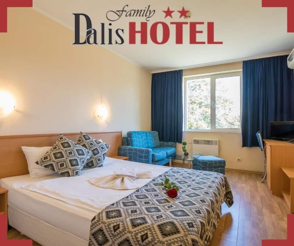 Deluxe Double Room (2 Adults)