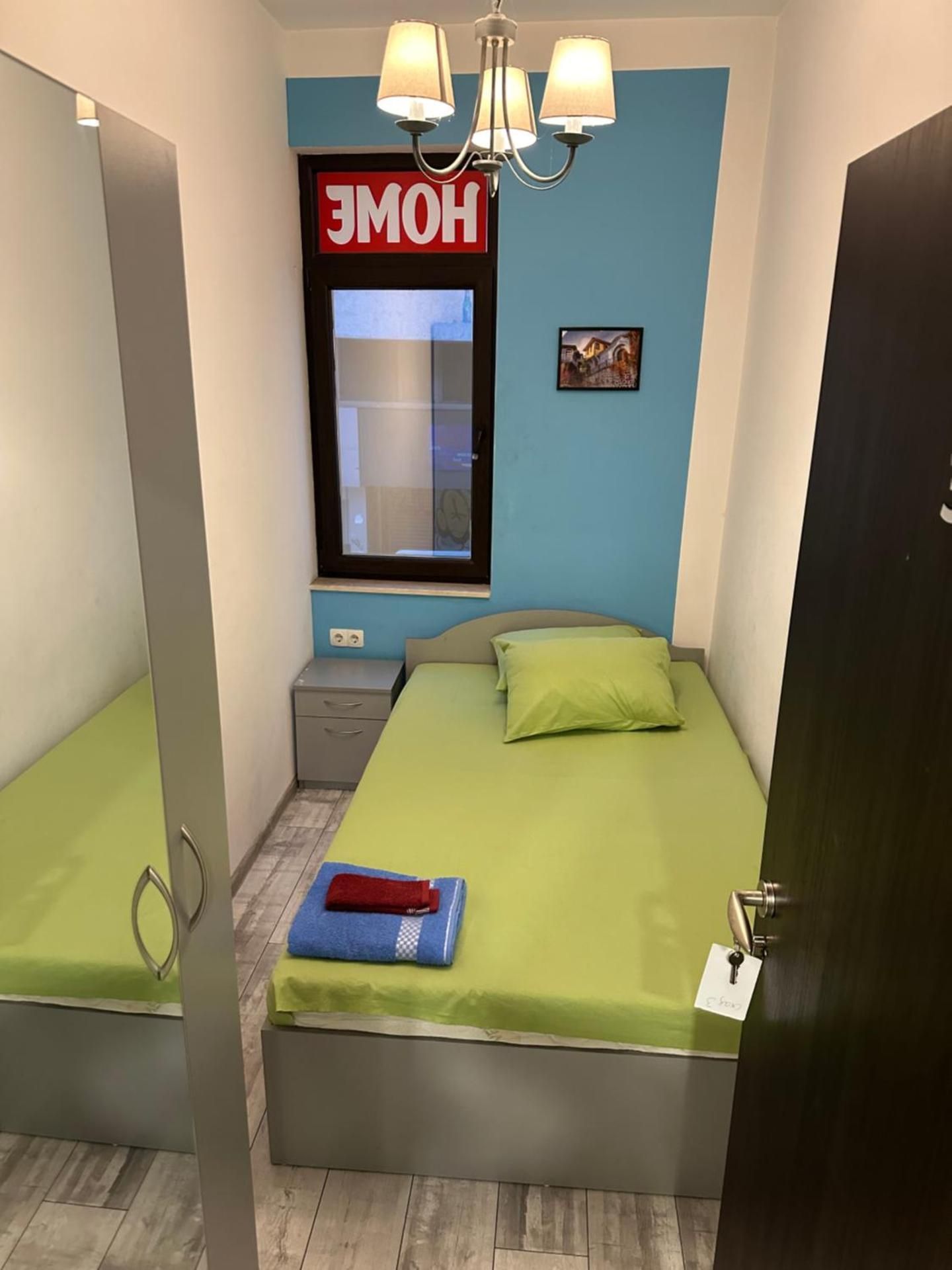 Single Room