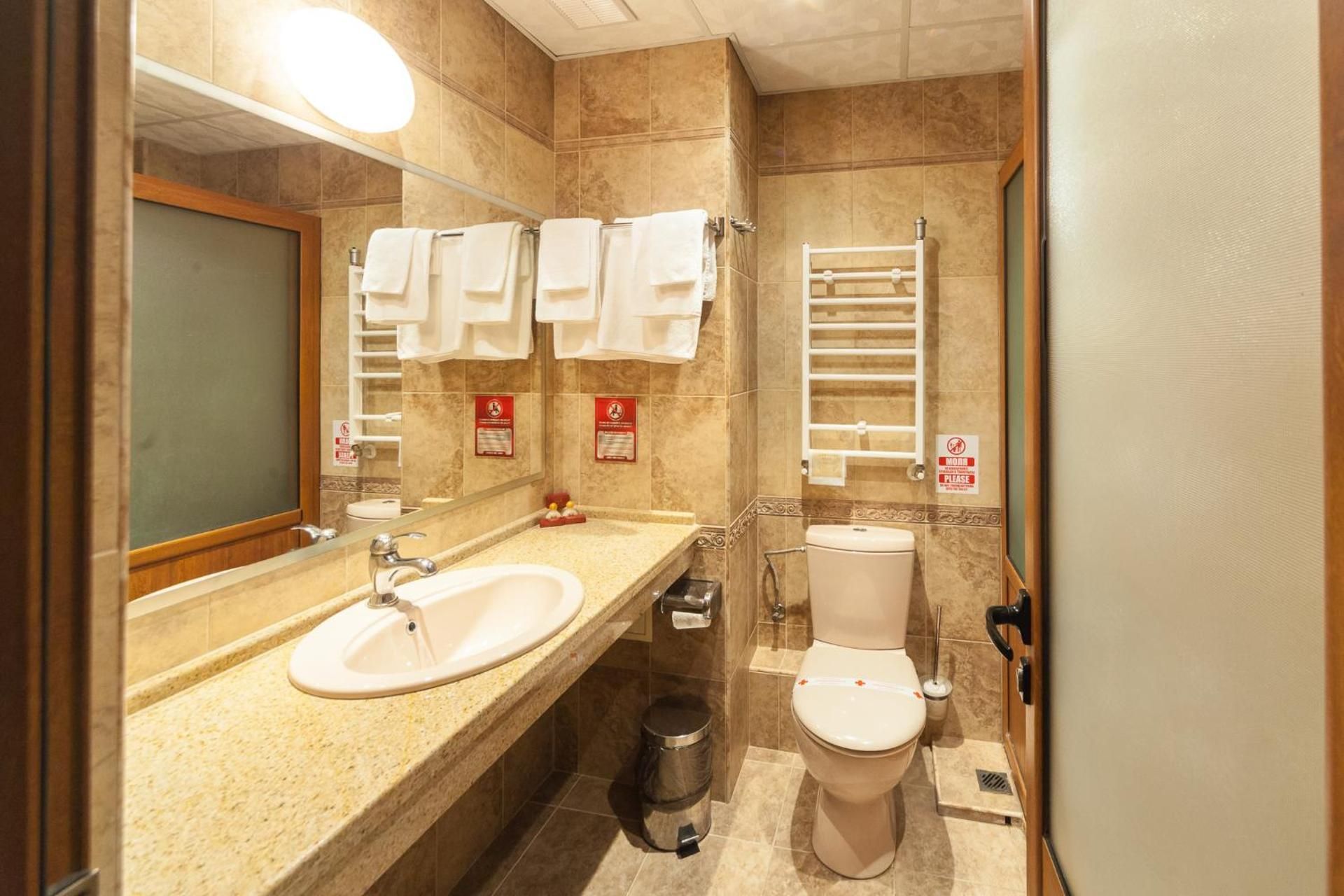 Junior Suite with Balcony - Free Relax Zone