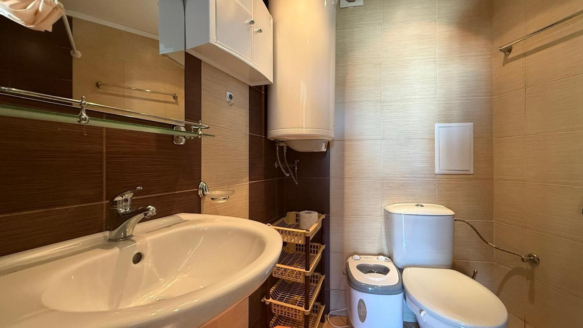 One-Bedroom Apartment with Balcony