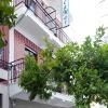 Pension Rocamar