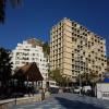 Apartamentos Chinasolymar