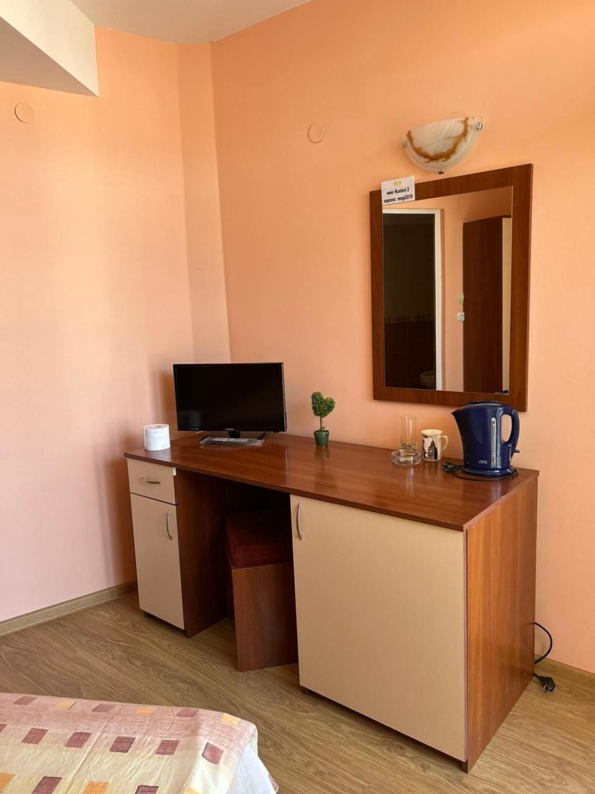 Single Room with Balcony