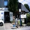 Pension Strohm im Lieth Cafe