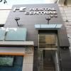 Hostal Central