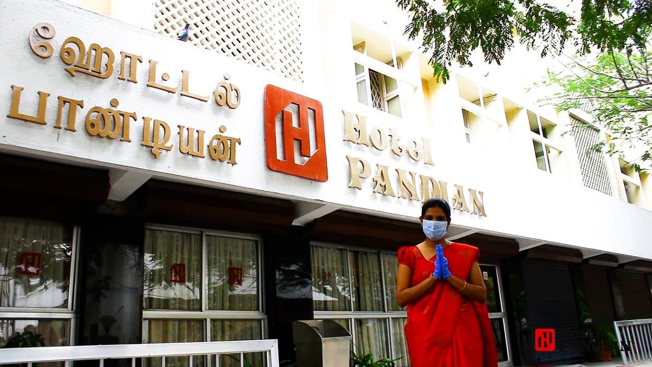 undefined Hotel Pandian 10