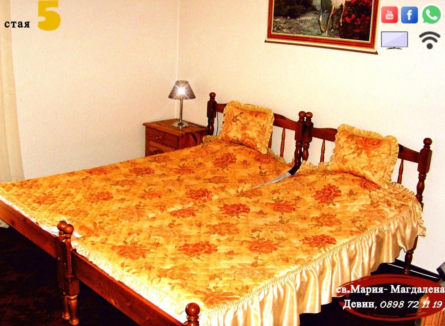 Triple Room with Balcony