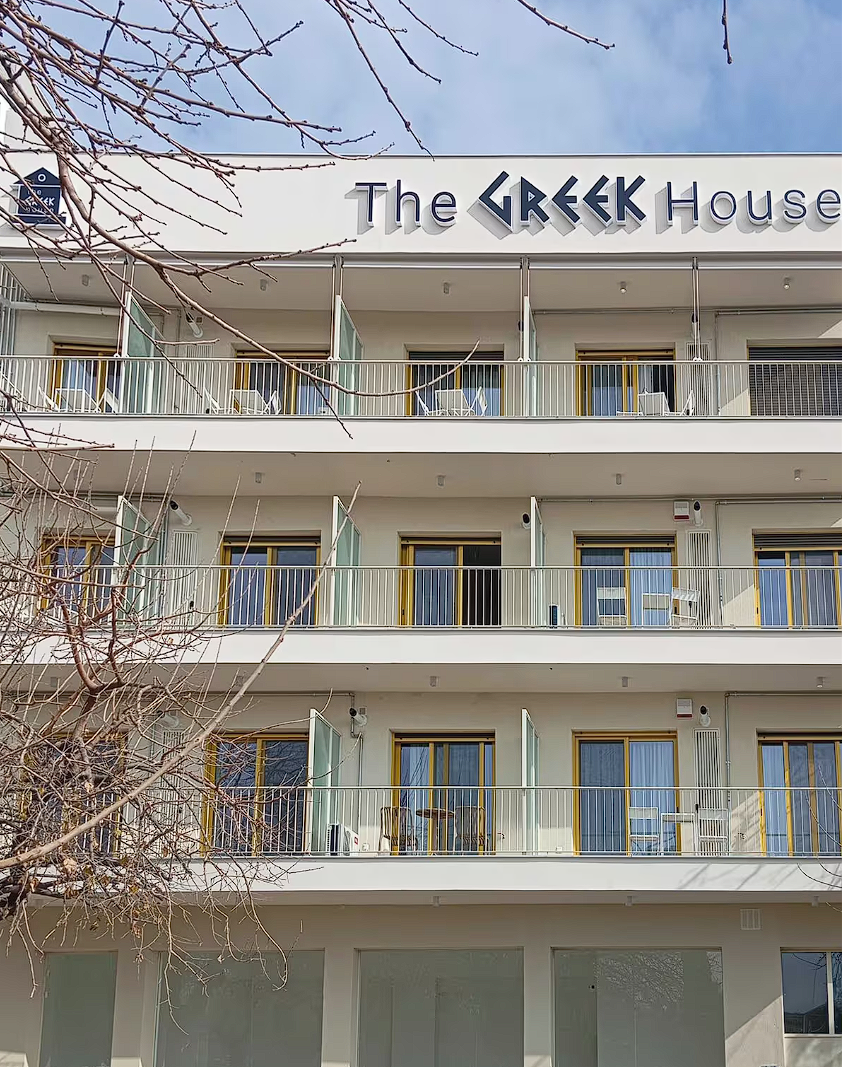 Soho Harbor by halu!