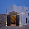 Kalea Mykonos