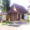 House Jezerka