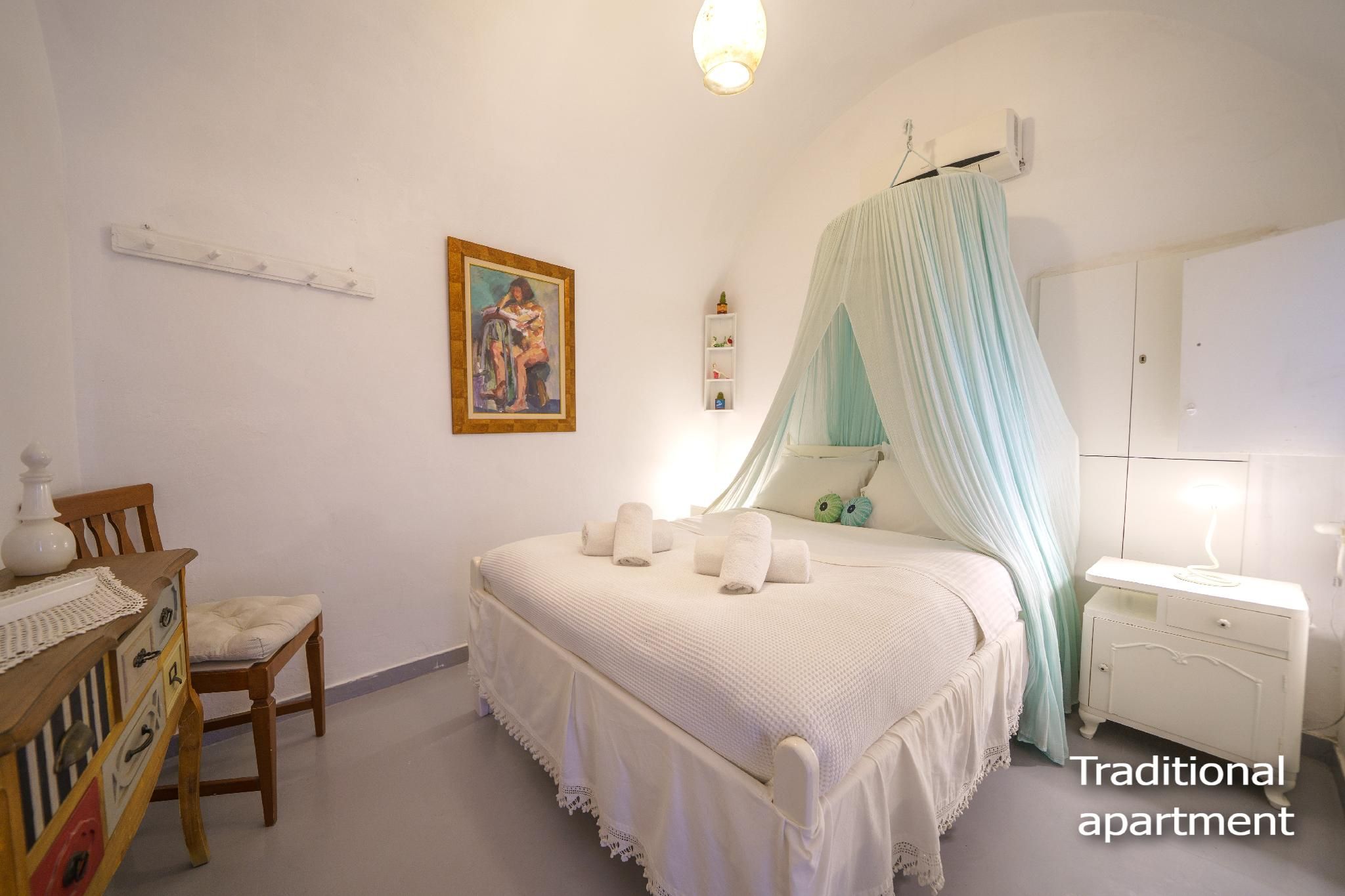 TRADITIONAL CAVE RESIDENCE