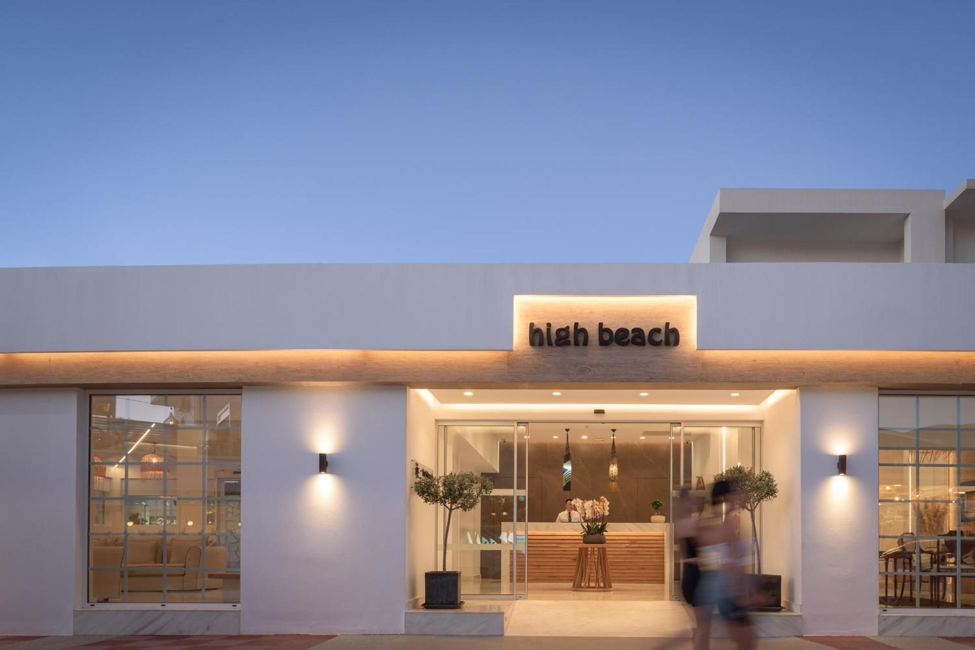 High Beach White - Adults Only