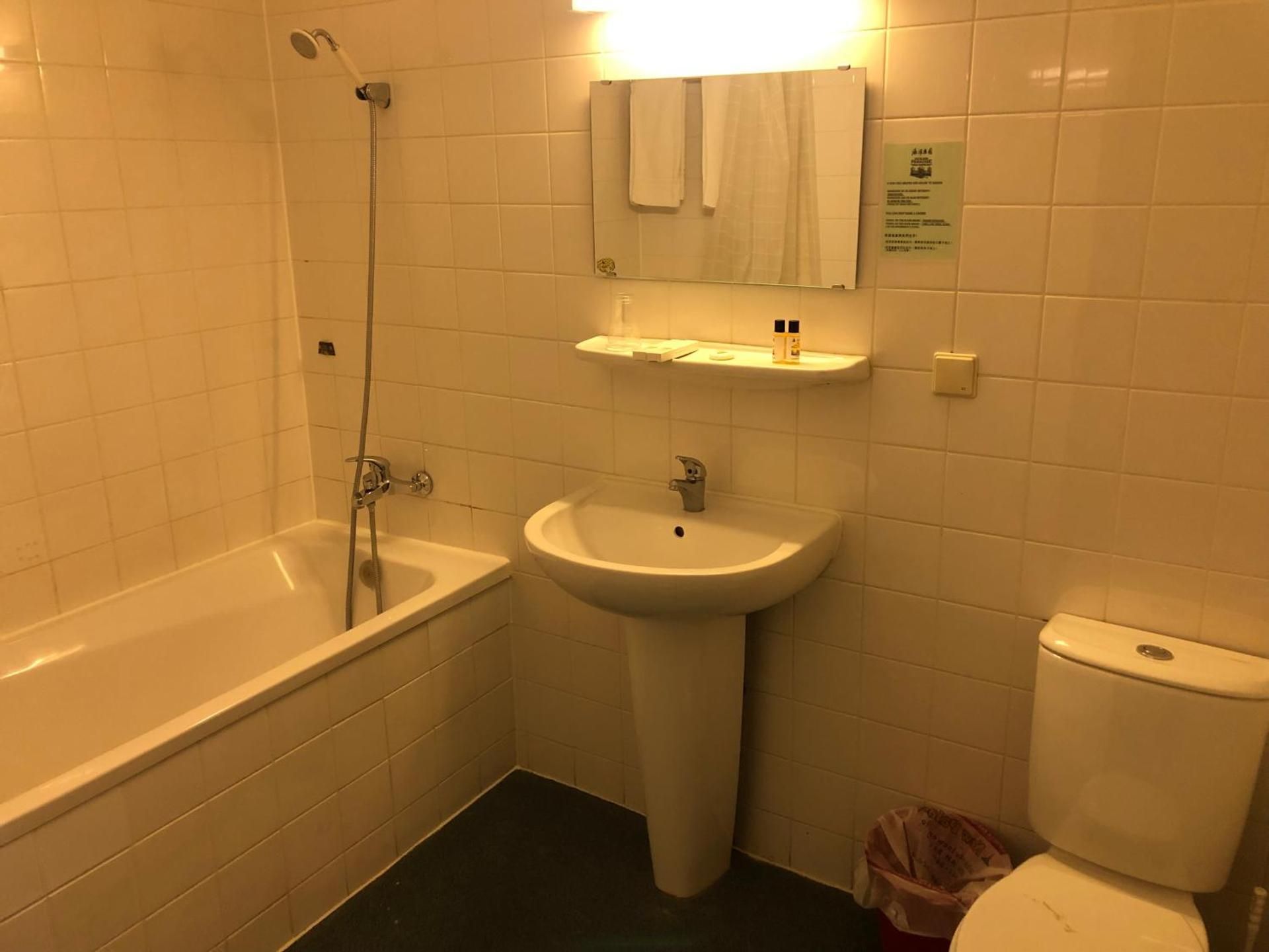 Double or Twin Room with View