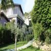Villa Margot
