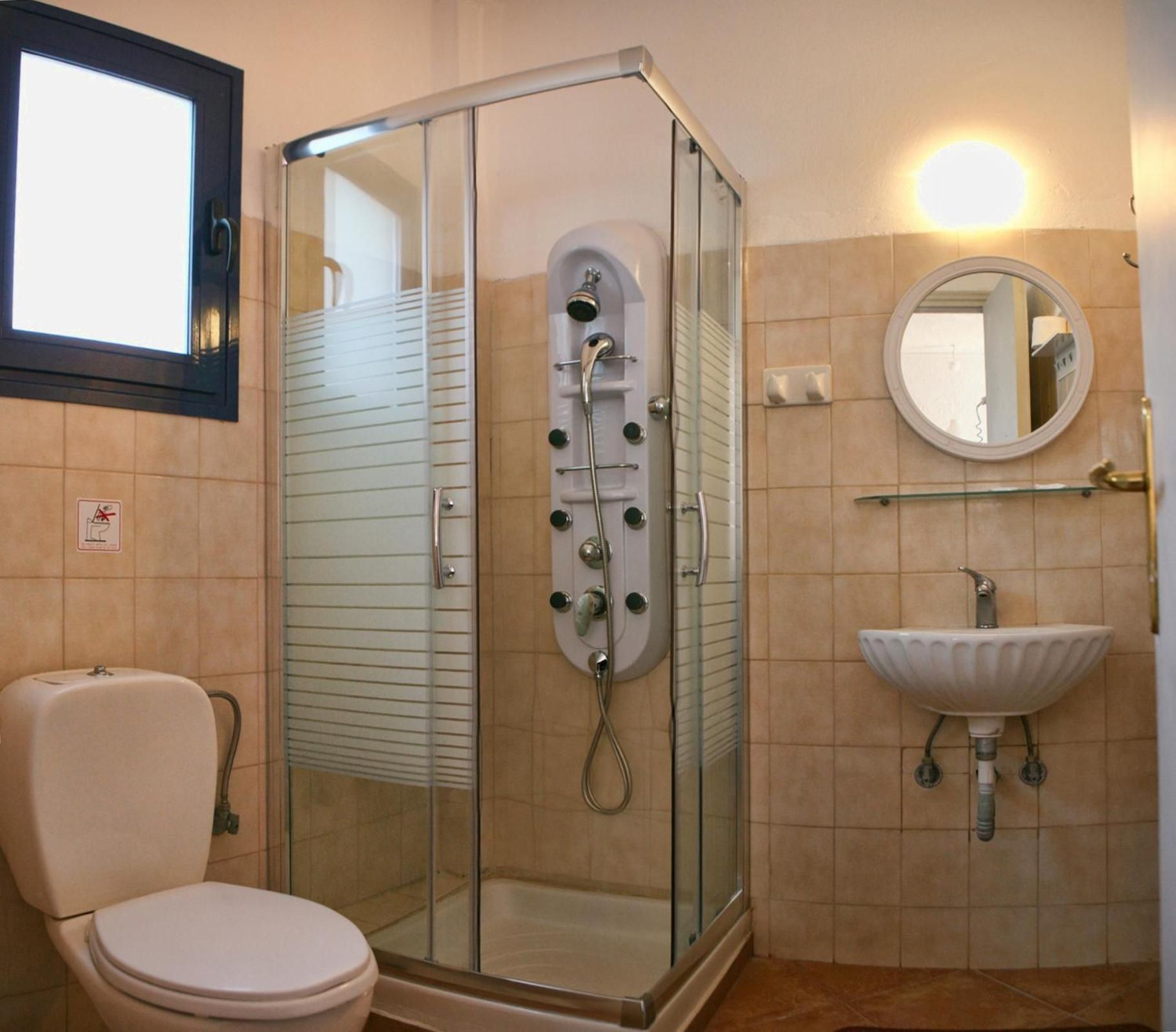 Apartment - Split Level (4 Adults)