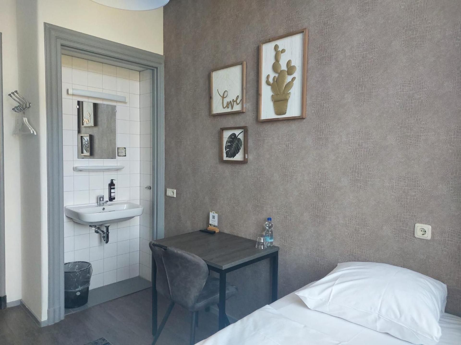 B&B Landgoed De Grote Beek Single Room 3