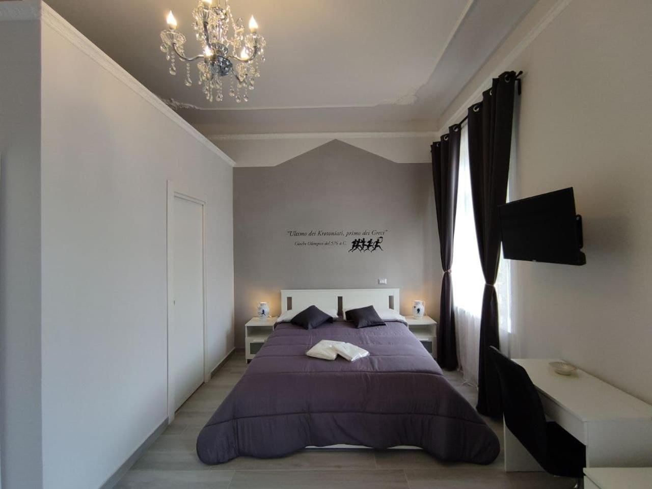 Triple Room with Sea View