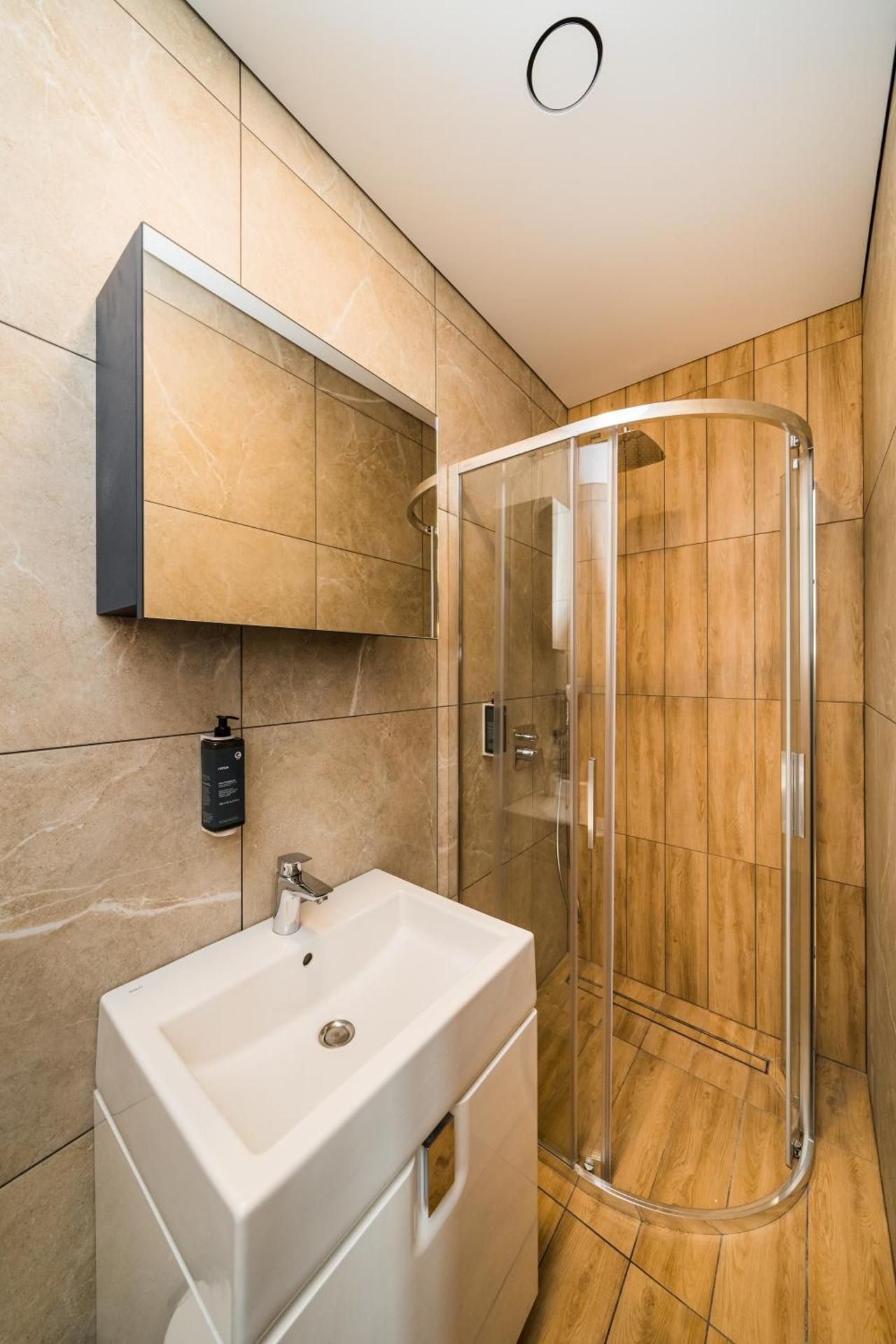 Suite Apartment