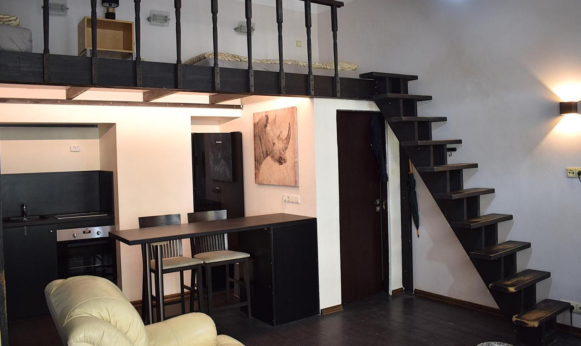BOSTONA Flat