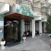Hotel Rey Sancho Ramirez Somontano SL