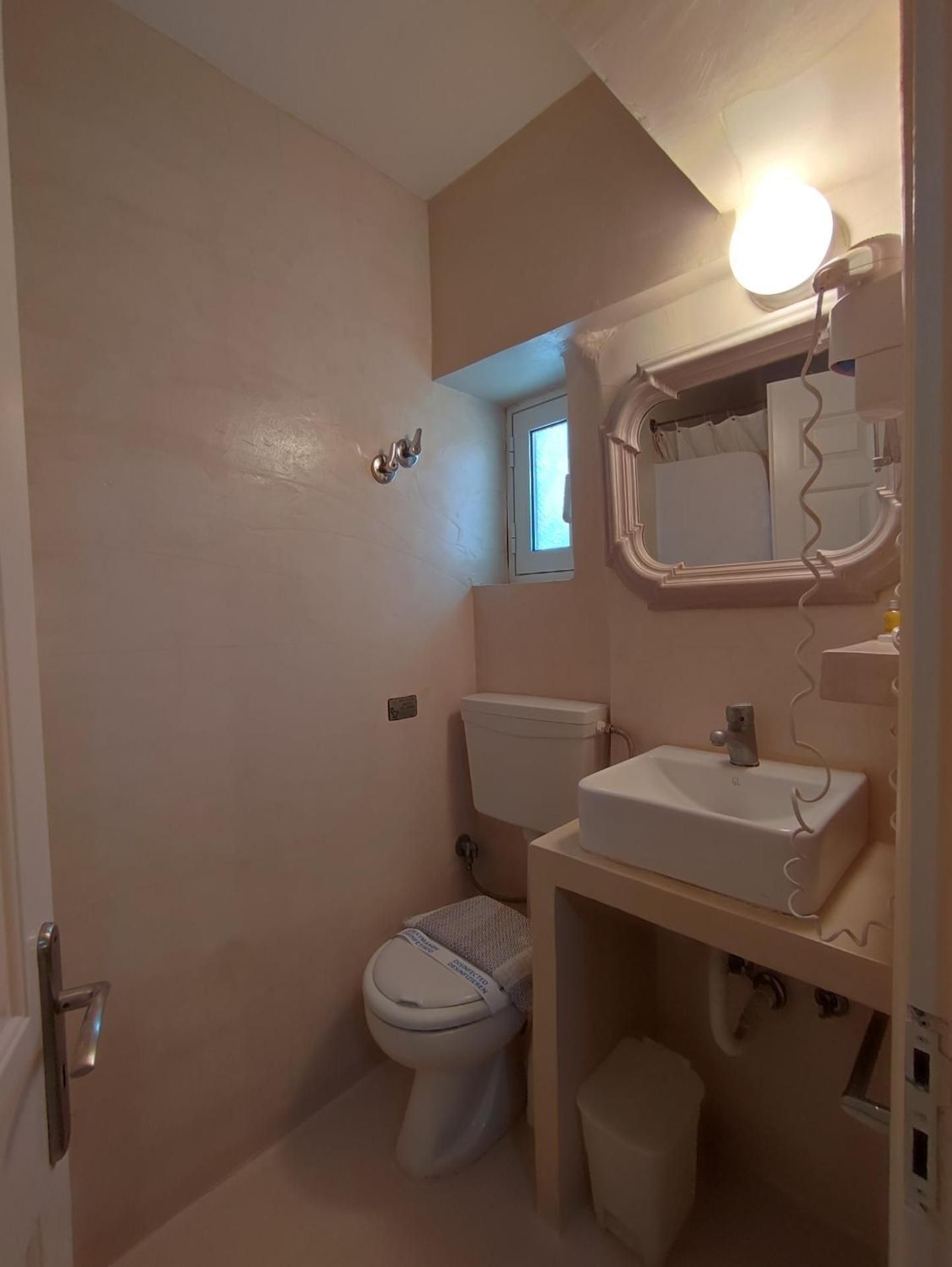 Economy Double Room - Ground Floor