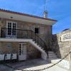 Pension Rural para Peregrinos "AREAL"