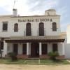 El Rocio Azul Alojamiento Rural