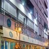 Hostal Real Aranjuez