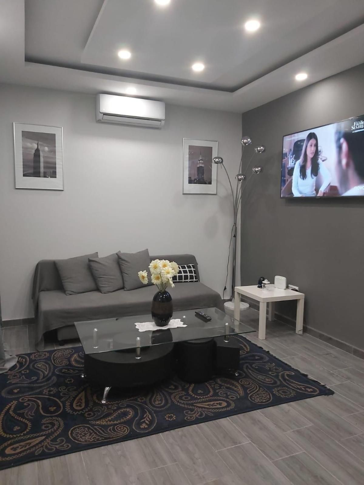 Apartment - Split Level