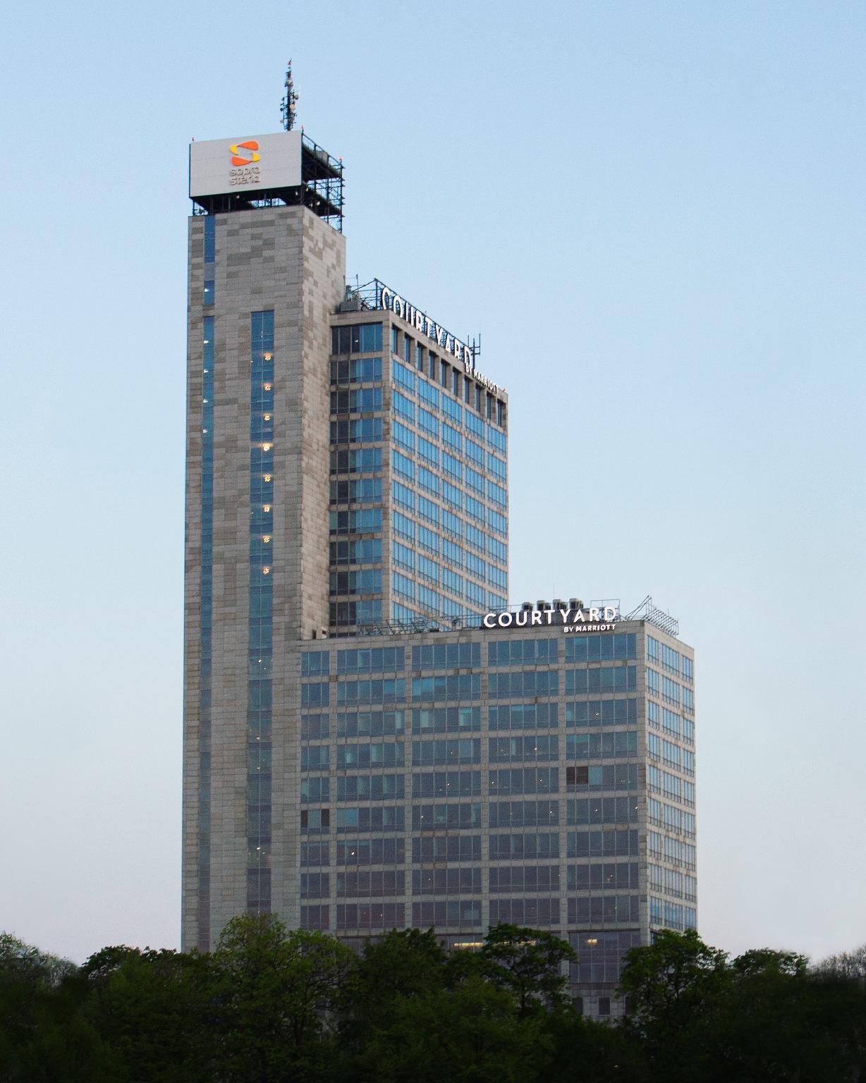 Courtyard by Marriott Katowice City Center