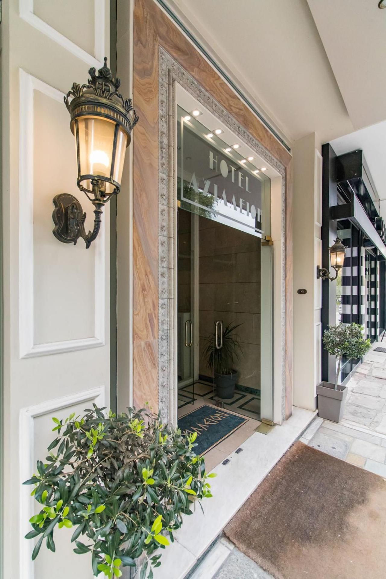 Achillion Hotel
