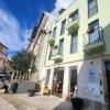 Loft Guest House Jardim das Maes Viseu