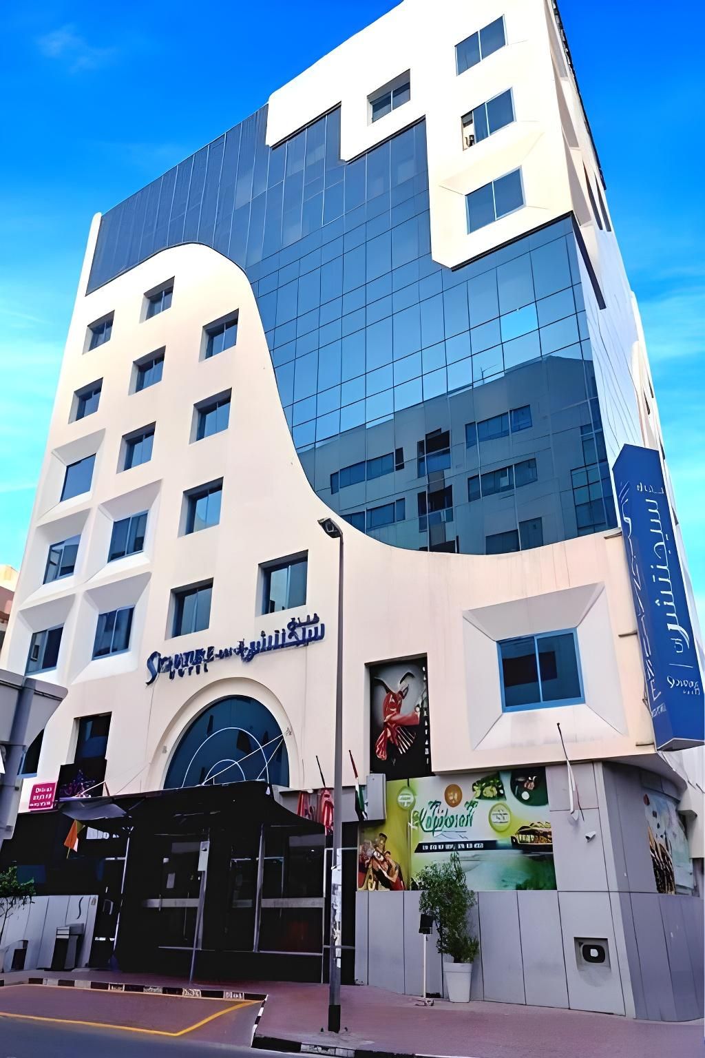 ce0dfaf19cd5dc44ec895b76824ce378