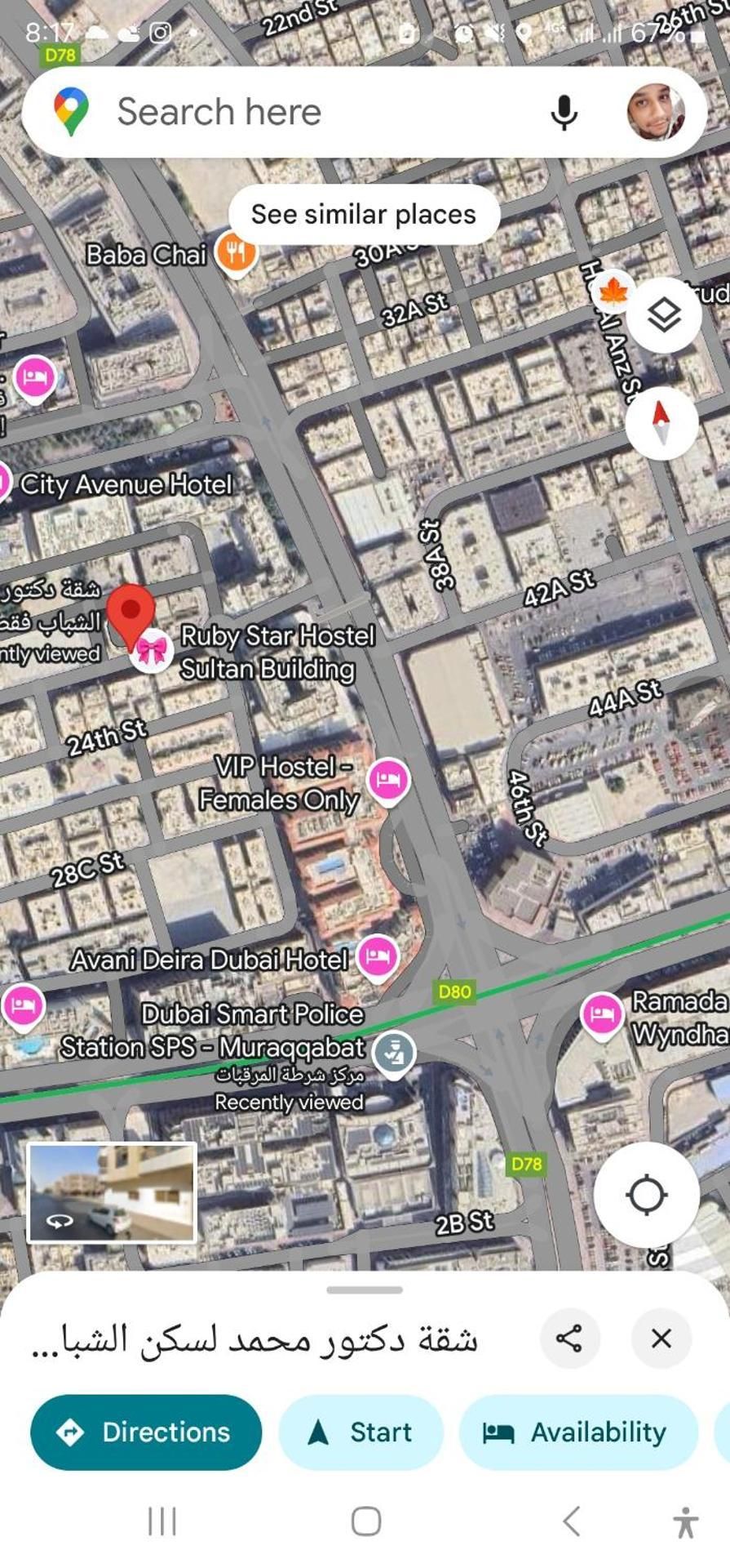 dr waheed male apartment شقة دكتور وحيد للرجال