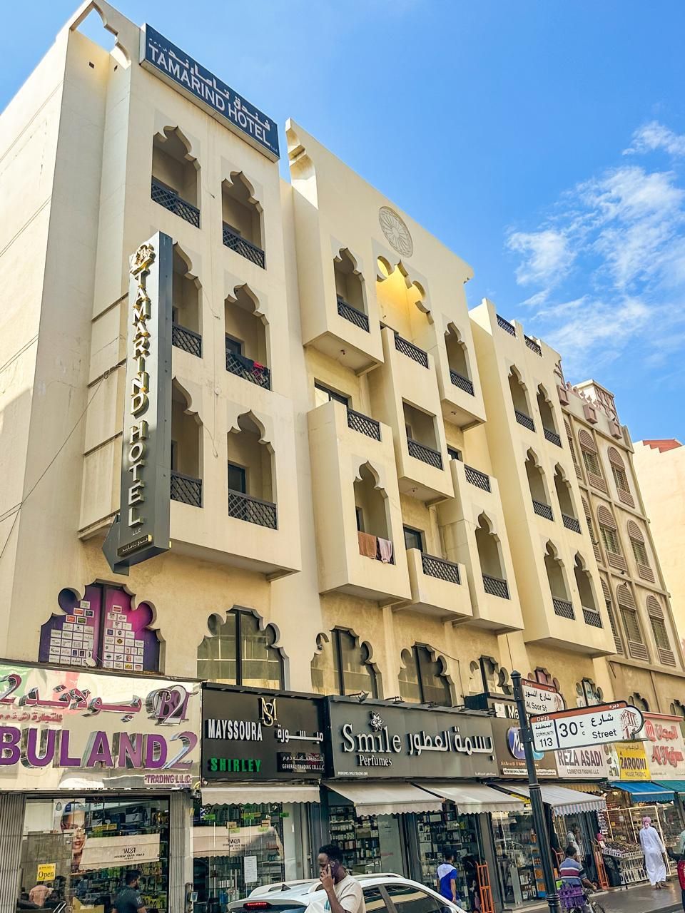 1d37cc23554ff2e3b6d0262b57d304b4