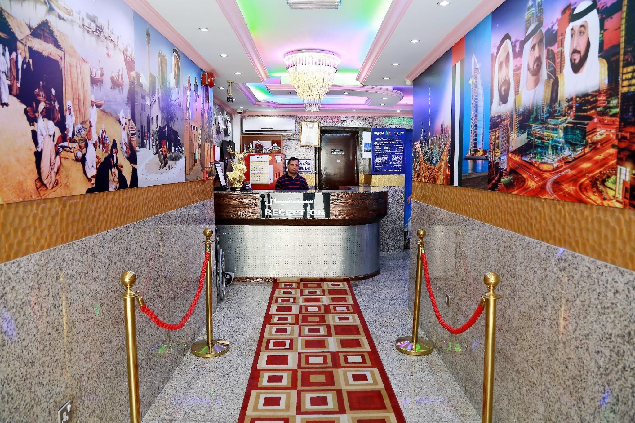 recreational facilities