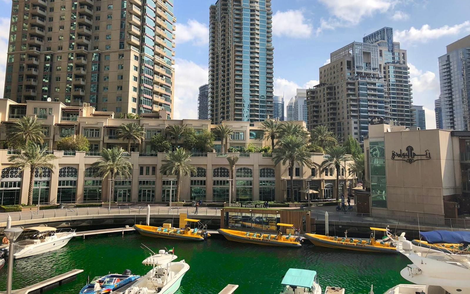 SOLARTE Luxe - Marina Gate - Spectacular Pools with Marina Views