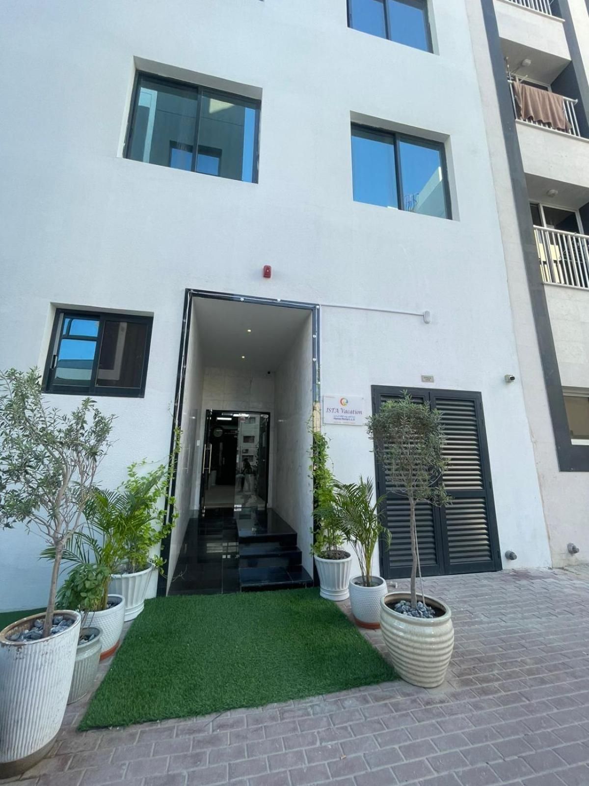 Ista Vacation Homes Rental LLC KARAMA