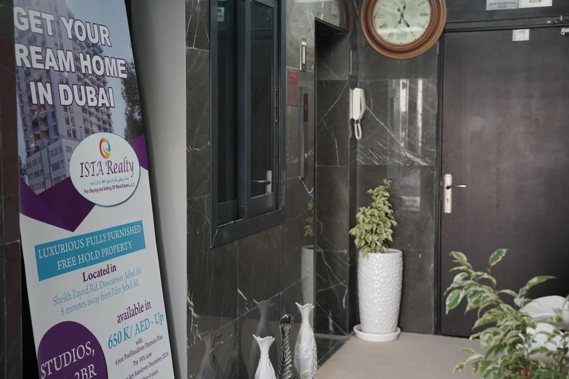 Ista Vacation Homes Rental LLC KARAMA
